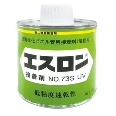 S735UV エスロン接着剤 No.73S UV