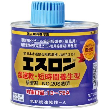 S20-G エスロン短時間養生型接着剤 No.20S