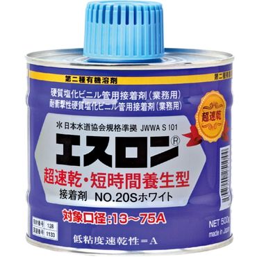 S20-GW エスロン短時間養生型接着剤 No.20S ホワイト