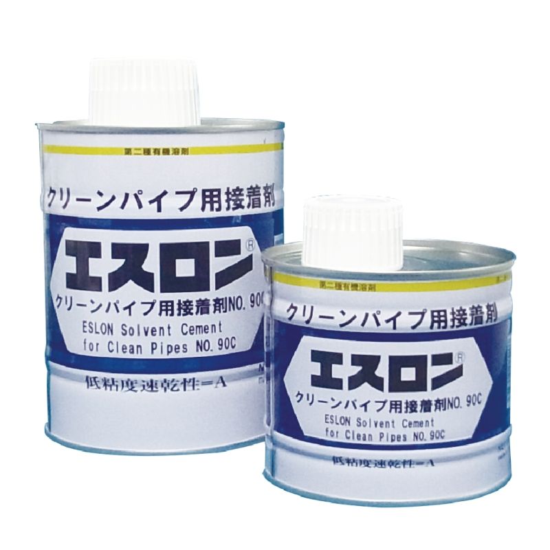 セキスイ 塩ビ接着剤 ?90C 【クリーンパイプ用 色:透明】