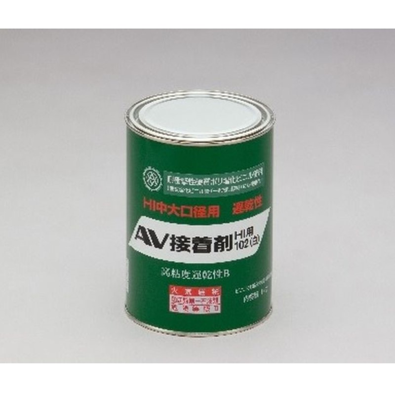 旭有機材 HI-PVC用 接着剤 No102