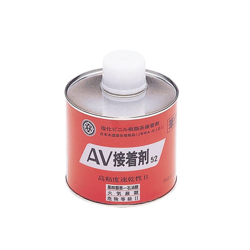 旭有機材 U-PVC用 接着剤 No52 小口径用