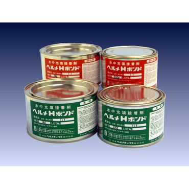 ヘルメHボンド 二液性パテ状水中硬化型充填接着剤