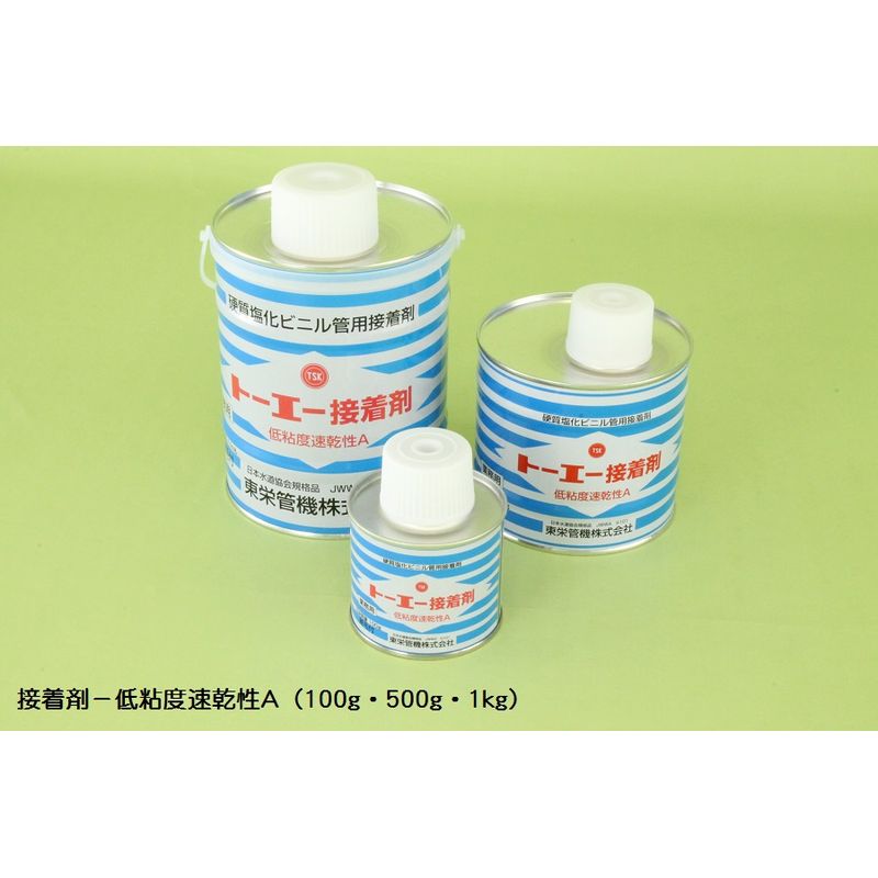 低粘度速乾性A 接着剤