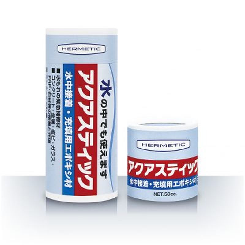 アクアスティックミニ 水中硬化型充填接着剤(ブリスターパック)