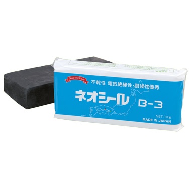 日東化成 B-3 1kg ネオシール ダークグレー