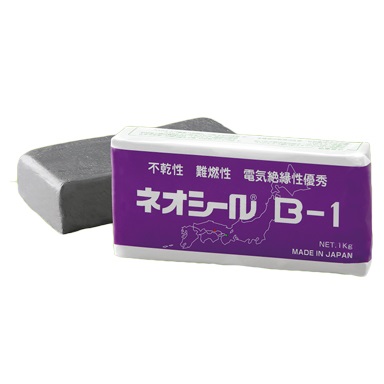 日東化成 B-1 1kg ネオシール グレー