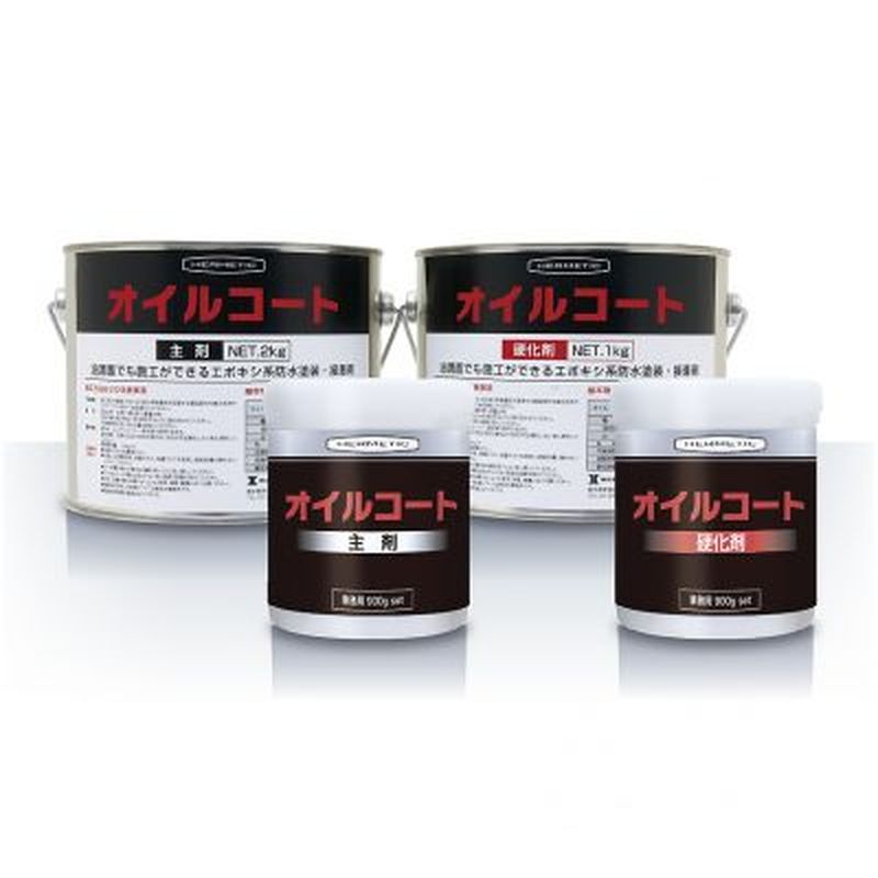 オイルコート 油潤面硬化型防水接着剤 ホワイト