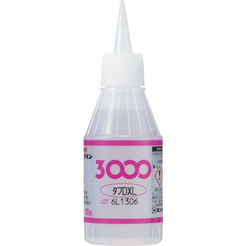 AC-050 瞬間接着剤 3000DXL 50g