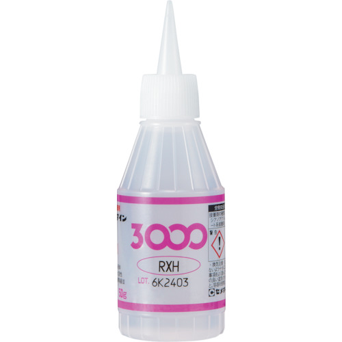 AC-069 瞬間接着剤 3000RXH 50g