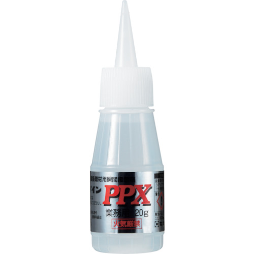 AC-111 PPX 20g(基材のみ)(ポリオレフィン接着システム)