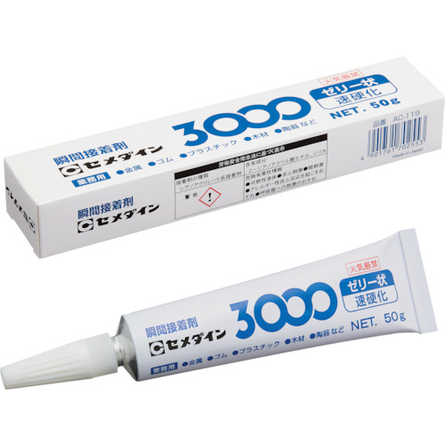 AC-119 瞬間接着剤 3000ゼリー状速硬化 50g