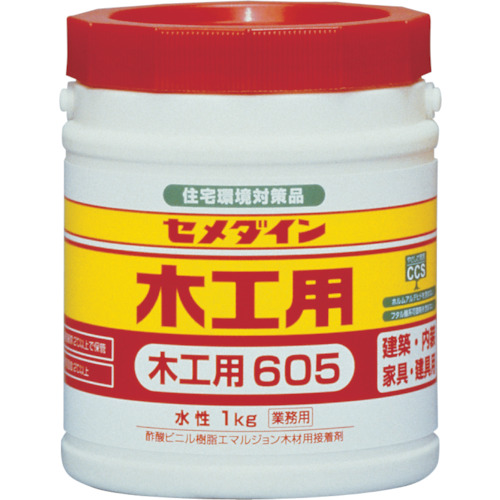 AE-194 木工用605 1kg