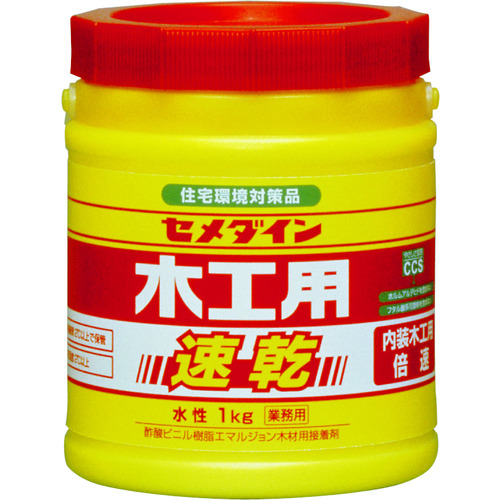 AE-284 木工用速乾 1kg