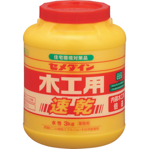 AE-285 木工用速乾 3kg
