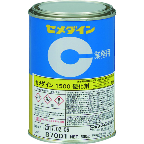 AP-032 1500硬化剤(標準タイプ) 500g