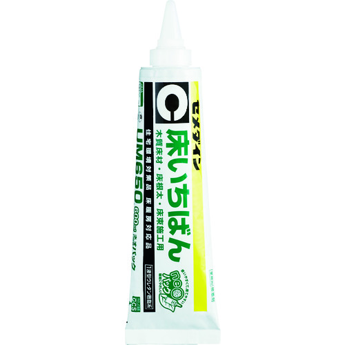 AR-172 UM650 床いちばん (淡黄色) neoパック 600ml