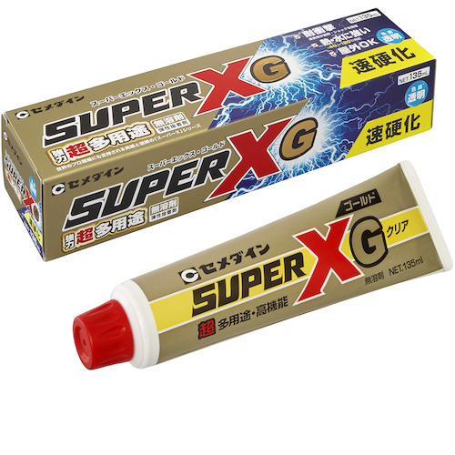 AX-015 スーパーXゴールド 135ml/箱 クリア (速硬化)(一般用)