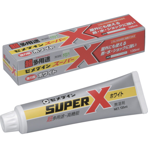 AX-039 スーパーX 135ml/箱 ホワイト(一般用)
