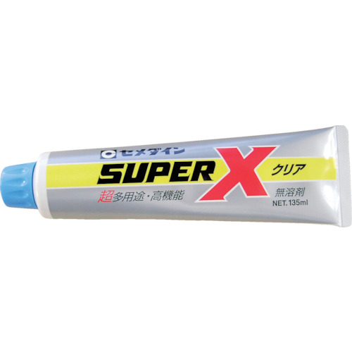 AX-041 スーパーX 135ml/箱 クリア(一般用)