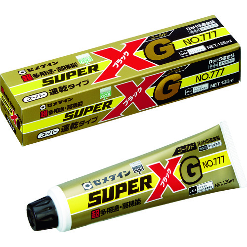 AX-114 スーパーXゴールドNo777(速硬化) ブラック 135ml
