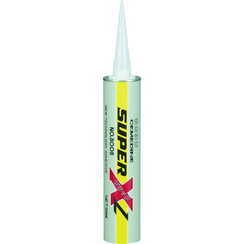 AX-126 スーパーX8008L ブラック 333ml (低粘度品)