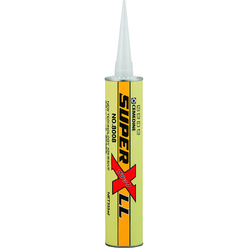 AX-138 スーパーX8008LL ブラック 333ml (より低粘度品)