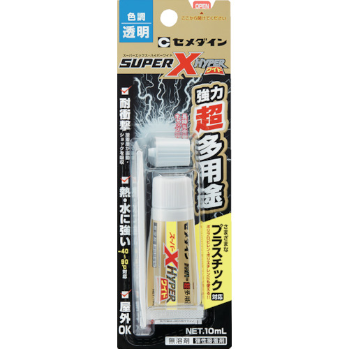AX-175 スーパーXハイパーワイド クリア P10ml