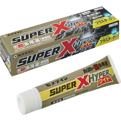 AX-177 スーパーXハイパーワイド クリア 120ml