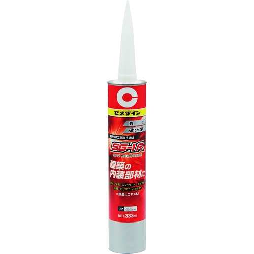 AX-196 SG-1R (白色) 333ml (建築内装用･多用途タイプ)