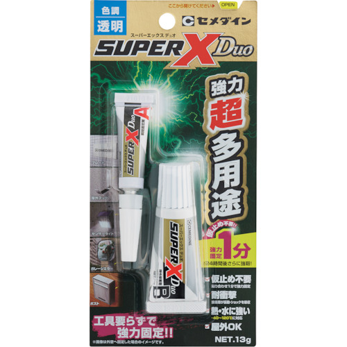 AX231 【工具要らずで強力固定】 スーパーXデュオ(Duo)(透明) P13gセット