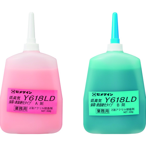 AY-101 メタルロック Y618LD 600gセット