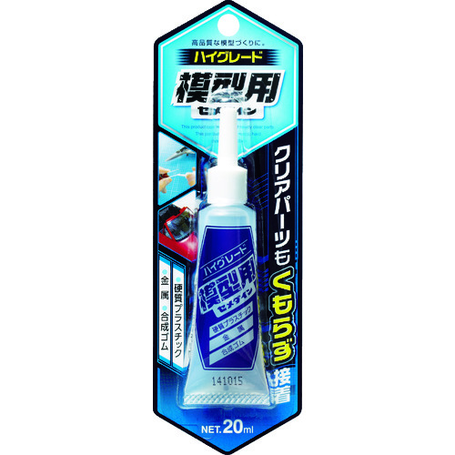 CA-089 ハイグレード模型用(透明) P20ml (プラモデル用)