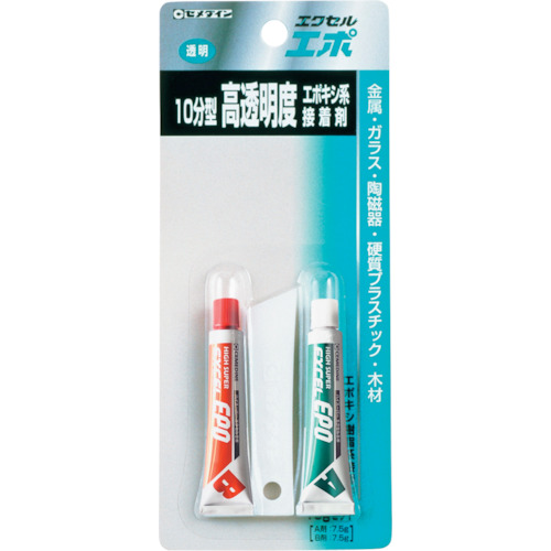 CA-121 エクセルエポ 15gセット/ブリスター(10分型･高透明度タイプ)