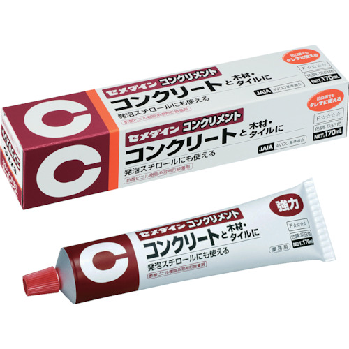 CA-133 コンクリメント(灰白色) 170ml