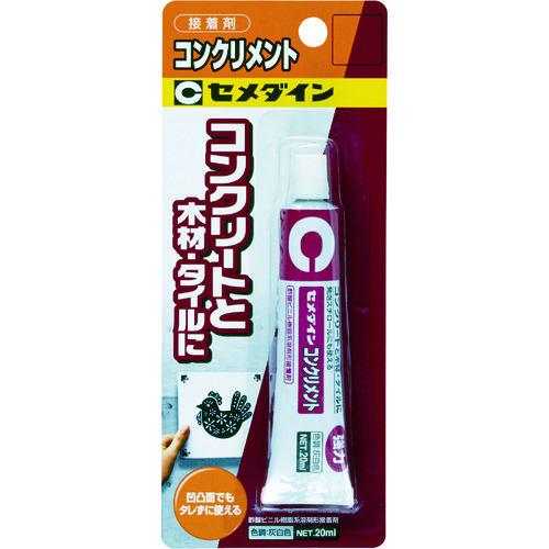 CA-134 コンクリメント(灰白色) P20ml