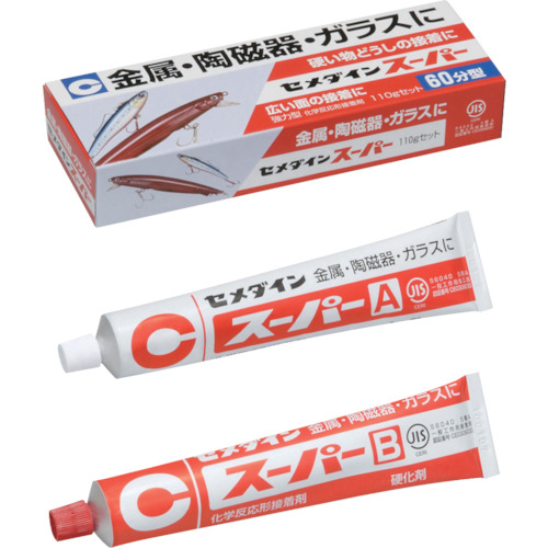 CA-149 スーパー 110gセット(標準タイプ)