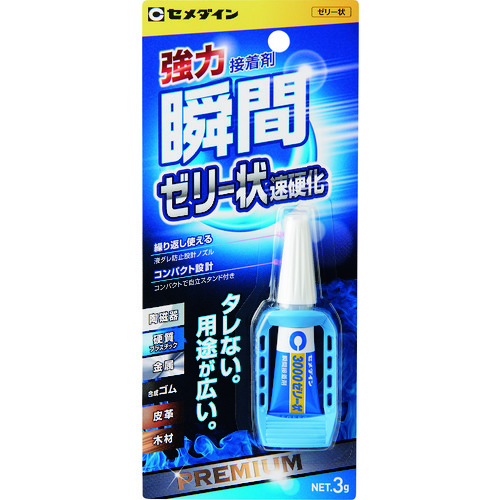 CA-154 瞬間接着剤 3000ゼリー状速硬化 P3g