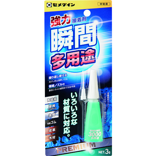 CA-156 瞬間接着剤 3000多用途 P3g