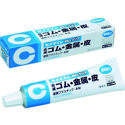 CA-165 速乾Gクリア 170ml