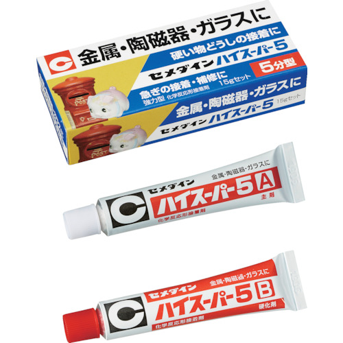CA-184 ハイスーパー5 15gセット