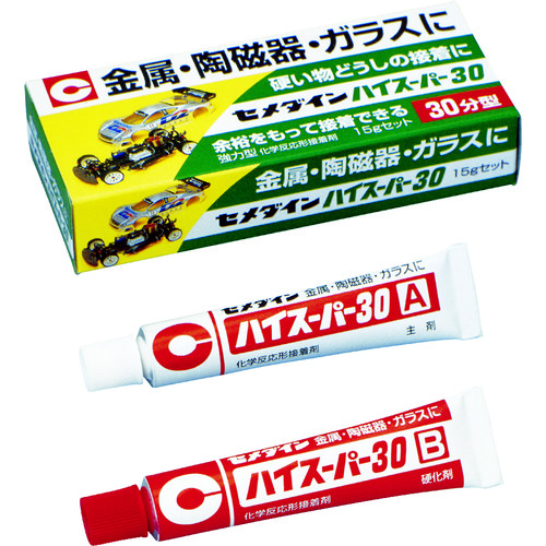 CA-191 ハイスーパー30 15gセット