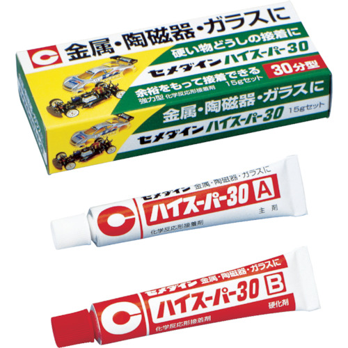CA-193 ハイスーパー30 80gセット