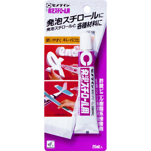 CA-198 発泡スチロール用(透明) P20ml