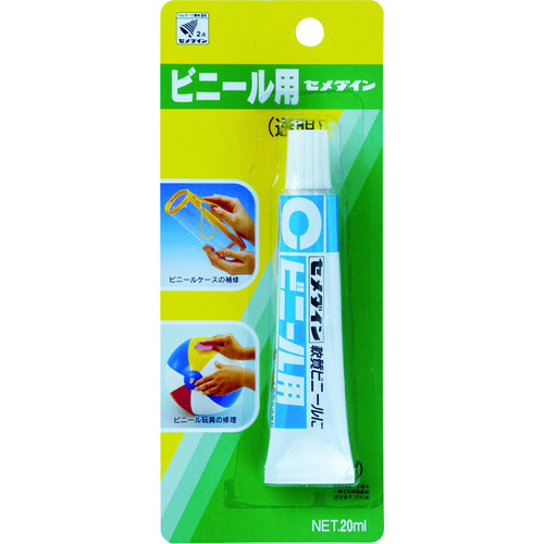 CA-213 ビニール用(透明) P20ml