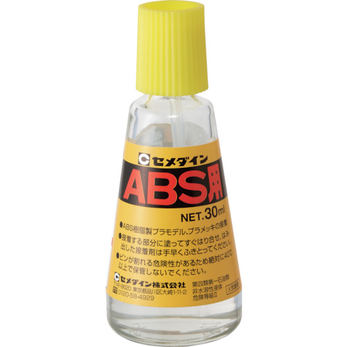 CA-243 ABS用(透明) 30ml/ビン