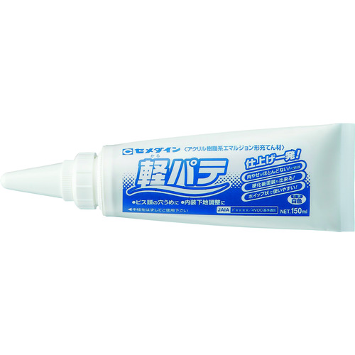 HC-007 軽パテ(かるパテ)(白色) 150ml