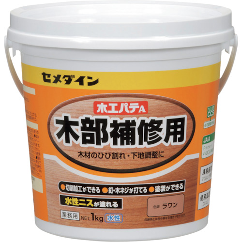 HC-156 木工パテA 1kg/ポリ缶 ラワン