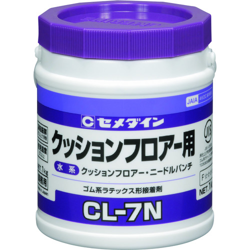 LX-121 CL7N 1kg(クッションフロア用 乳白色)