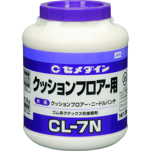 LX-122 CL7N 3kg(クッションフロア用 乳白色)